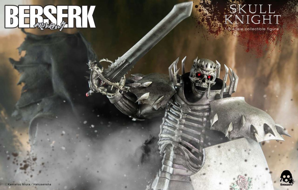 Berserk - Skull Knight (Exclusive Version, 35 cm)