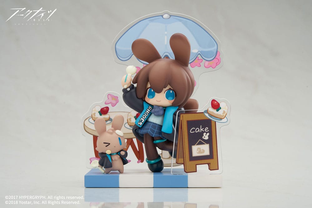 Arknights - Amiya (Mini Series Will You be Having the Dessert?, 9 cm)