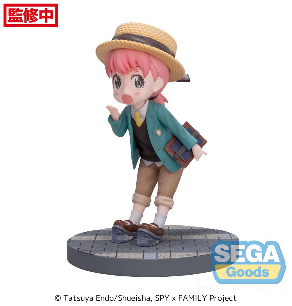 Spy X Xamily - Anya Stylish Look 2 (Luminasta, 15 cm)