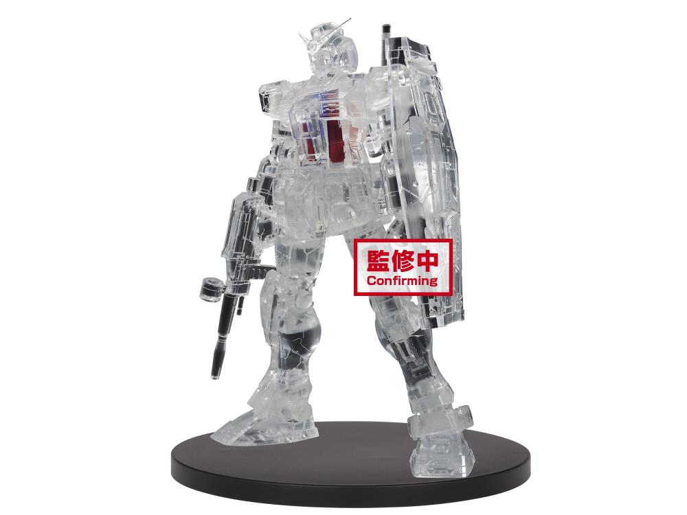 BANPRESTO Mobile Suit Gundam Internal Structure RX-78-2 Version B 14 cm Figure