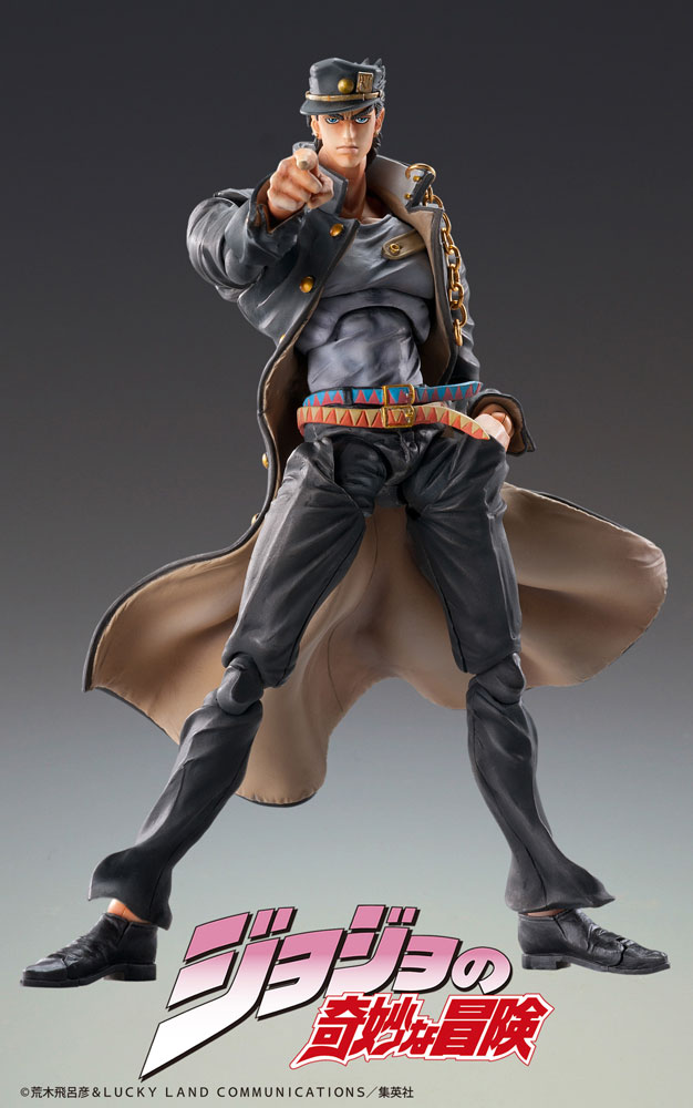 JoJos Bizarre Adventure Action Figure Jotaro Kujo Version 1.5 16 Cm MEDICOS