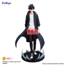 Statua Solo Leveling Trio-Try-iT Sung Jinwoo (PVC, 21 cm)