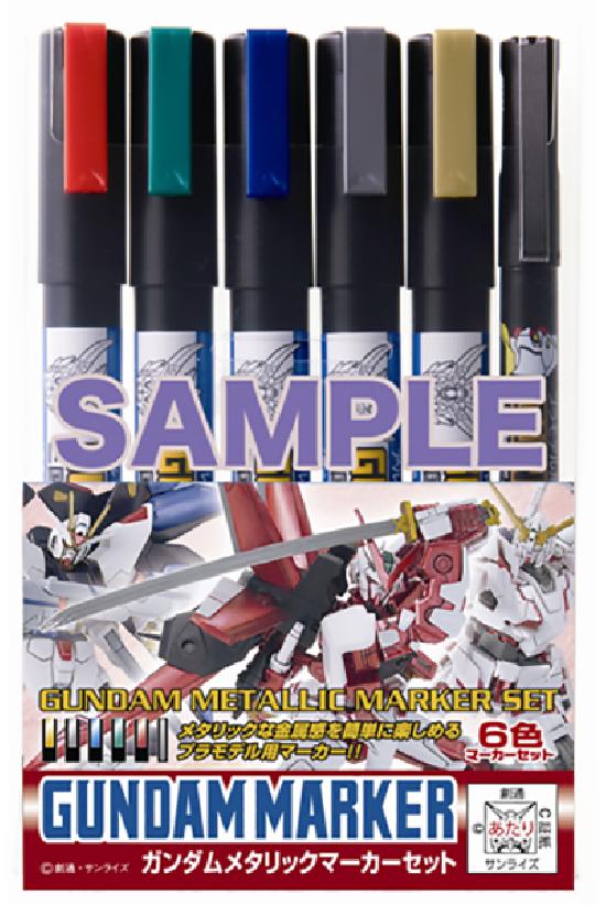 Model Kit Gundam - Marker Ams-121 Metallic Set