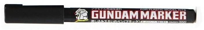 GSI - Model Kit Gunpla - Gundam Marker GM-301