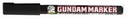 GSI - Model Kit Gunpla - Gundam Marker GM-301