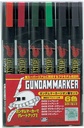 Model Kit Gunpla - Gundam Marker GMS-108 Zeon Set (6 pcs)