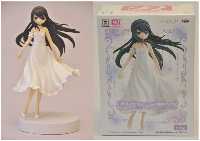 BANPRESTO - Puella Magica Madoka SQ Figure Akemi Homura Kaname White Dress