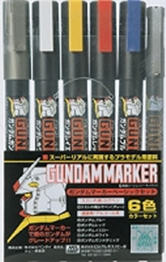 GSI - Model Kit Gunpla - Gundam Marker GMS-105 Set