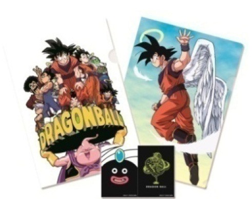 Dragon Ball Raccoglitore A4 Majin Buu Ichiban Kuji Dragonball Z World Prize Lot G Banprest