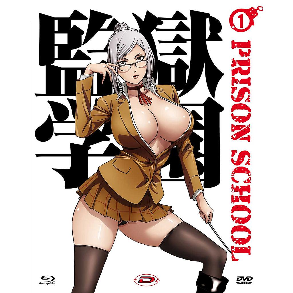 Prison School #01 (Eps 01-04) (Ltd) (Blu-Ray+Dvd+Collector's Box)