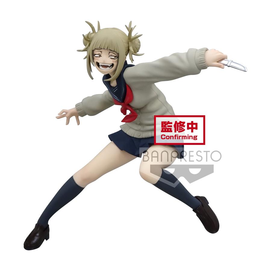 My Hero Academia - Himiko Toga (The Evil Villains, 13 cm)