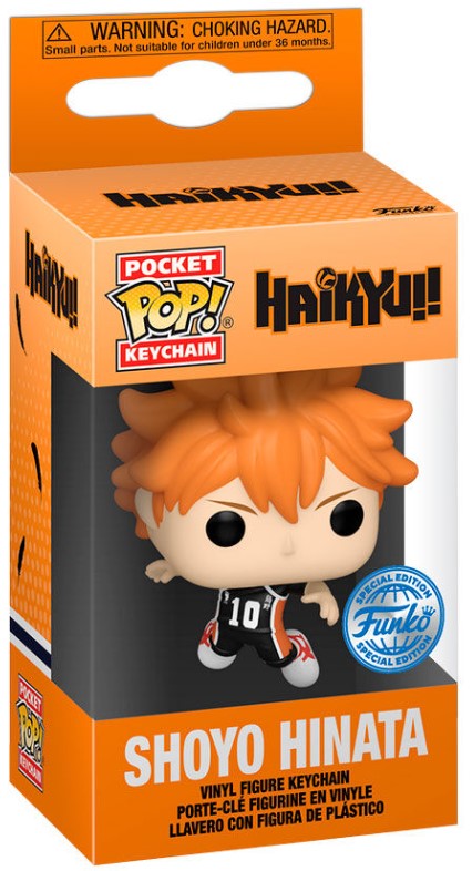 Pocket Pop! Haikyu!! - Shoyo Hinata