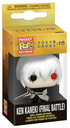 Pocket Pop! Tokyo Ghoul Re - Ken Kaneki (Fiinal Battle)