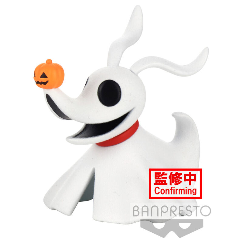 Nightmare Before Christmas - Zero Fluffy Puffy (8 Cm)