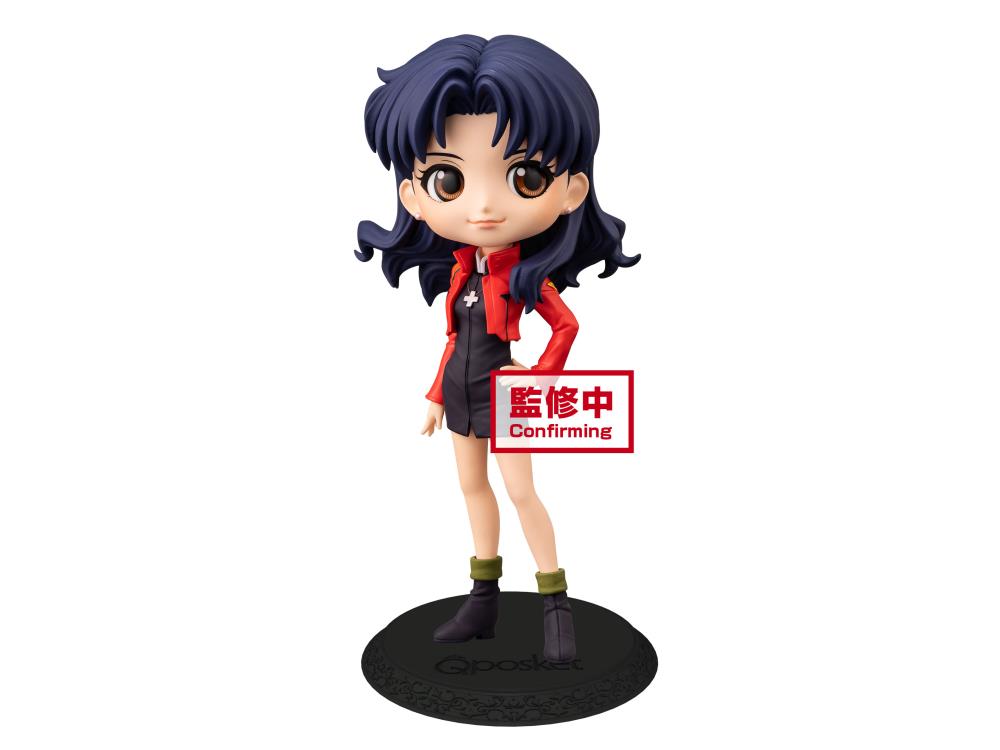 BANPRESTO Misato Katsuragi Rebuild of Evangelion Q Posket Version B 14 cm Figure