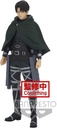 Attack On Titan - Levi (16 cm)