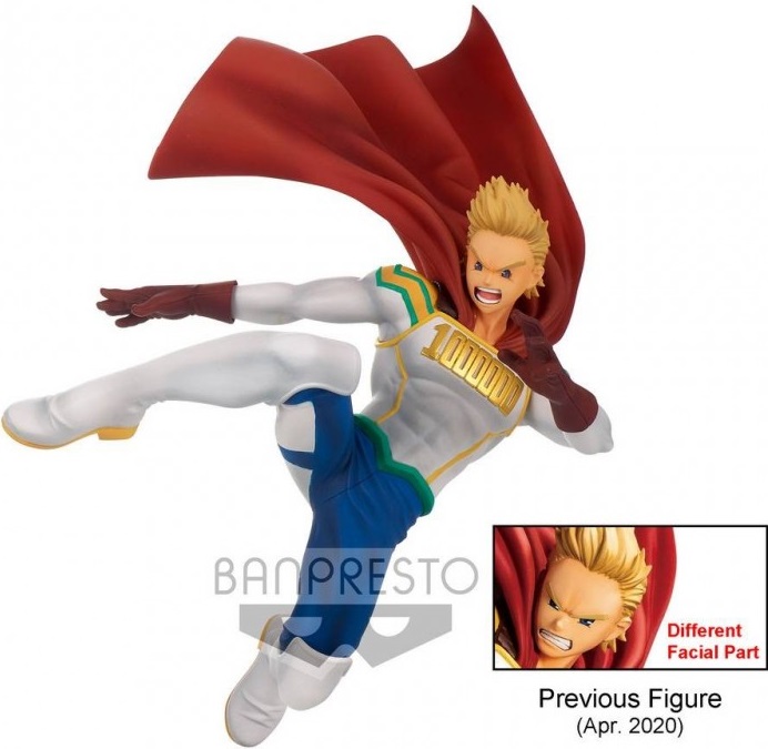 My Hero Academia - Lemillion (The Amazing Heroes, 17 cm)