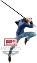 One Piece - Trafalgar Law (Maximatic, 19 cm) 