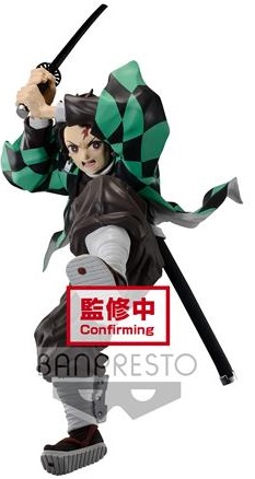 Demon Slayer - Tanjiro Kamado (Maximatic, 19 cm)