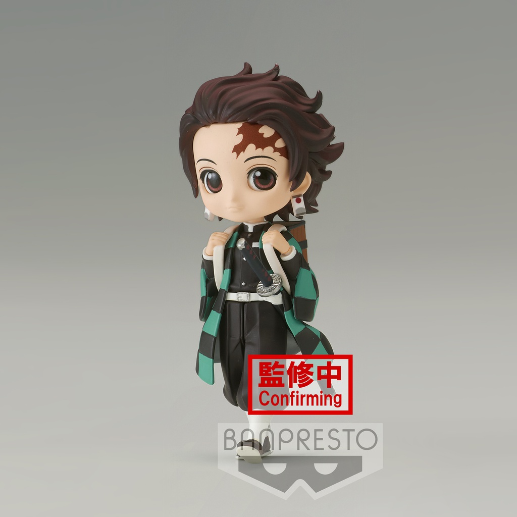 Q Posket Demon Slayer - Tanjiro Kamado Petit Kimetsu no Yaiba (7 cm)