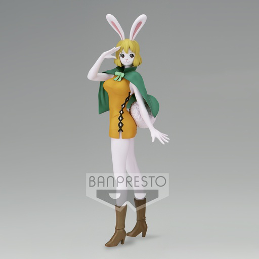 One Piece - Carrot (Glitter & Glamours, 22 cm)
