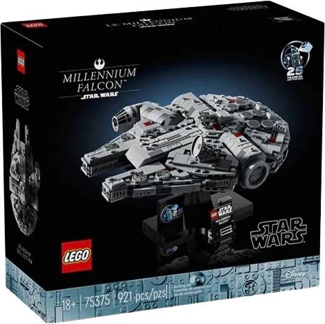 Lego Star Wars - Millennium Falcon