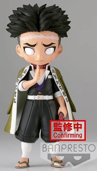 Q Posket Demon Slayer Kimetsu no Yaiba - Gyomei Himejima (15 cm)