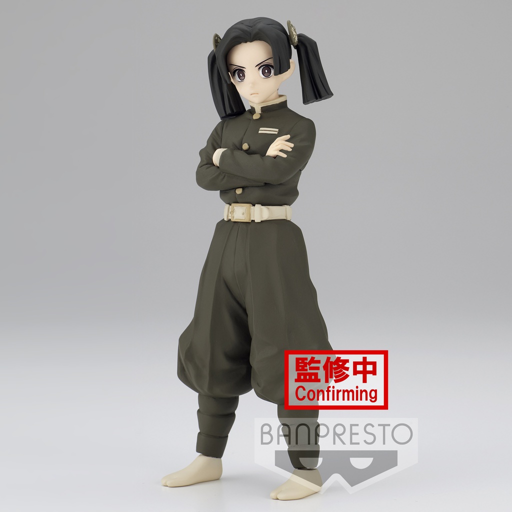 Demon Slayer Figure Aoi Kanzaki Kimetsu no Yaiba 15 Cm BANPRESTO