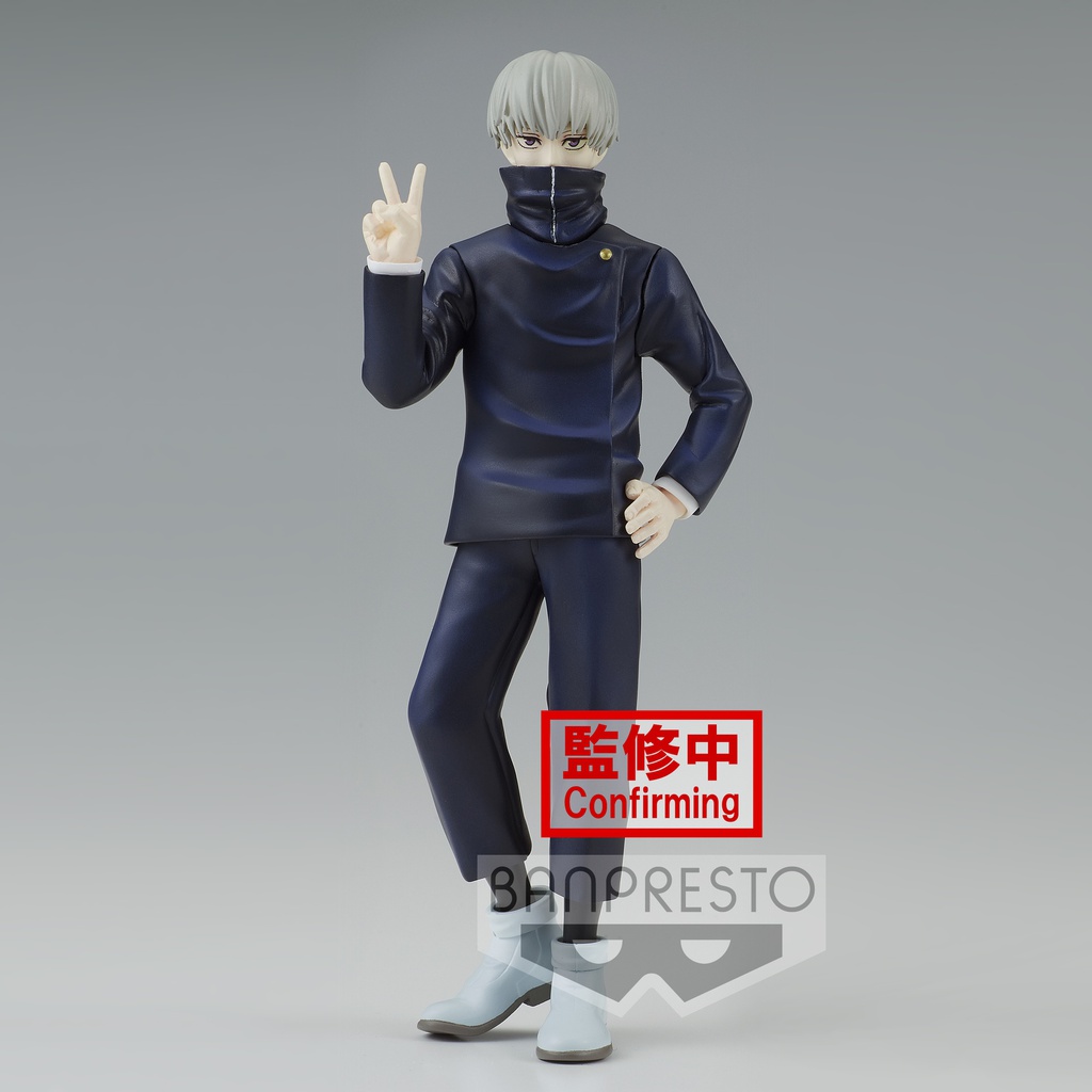 Jujutsu Kaisen - Toge Inumaki Jukon No Kata (15 cm)