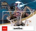 Amiibo The Legend Of Zelda Breath Of The Wild - Guardiano