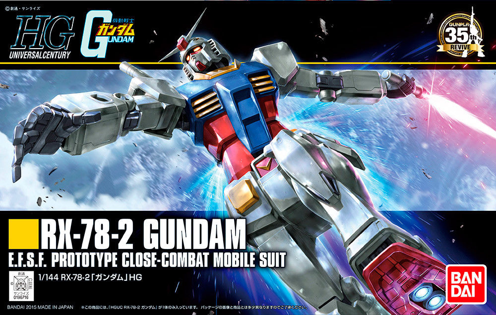 Gundam RX-78-2 Revive (HG, 1/144)