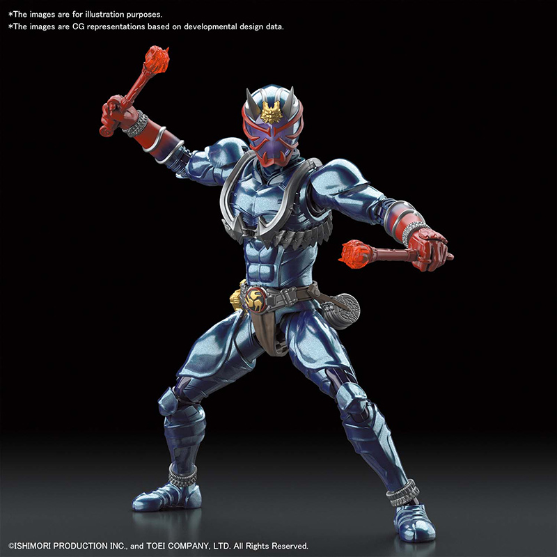 Model Kit Kamen Rider - Masked Rider Hibiki