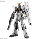 Model Kit Gunpla - EG Gundam Nu 1/144