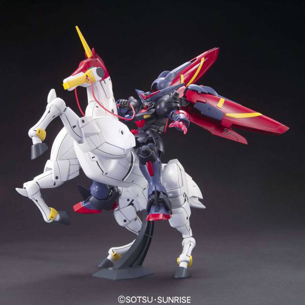 BANDAI Model Kit Gunpla Gundam HGFC Master Gundam & FuunSaiki 1/144