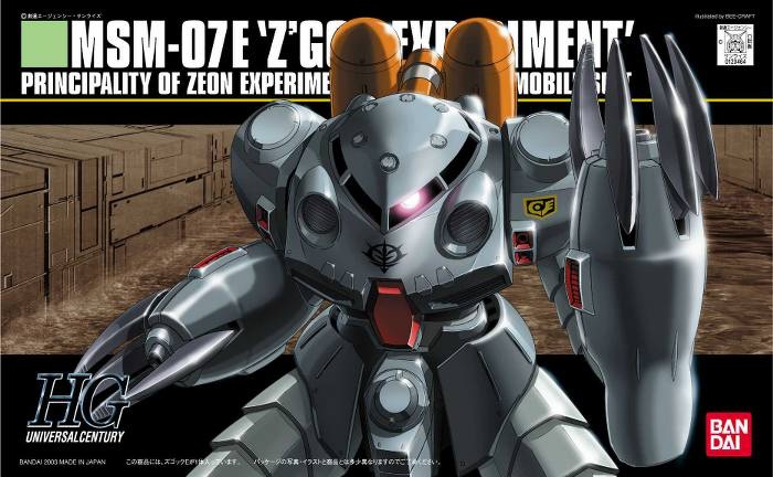 Model Kit Gundam - HGUC Z'Gock 1/144