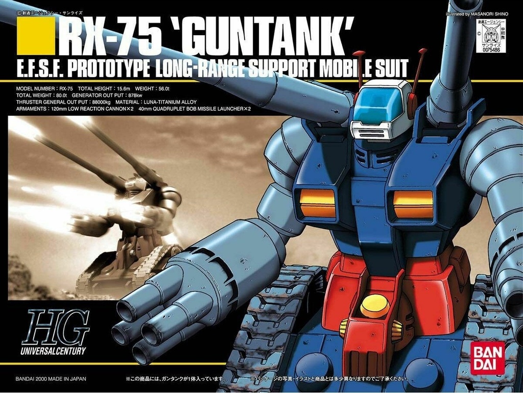 Model Kit Gundam - RX-75 Guntank