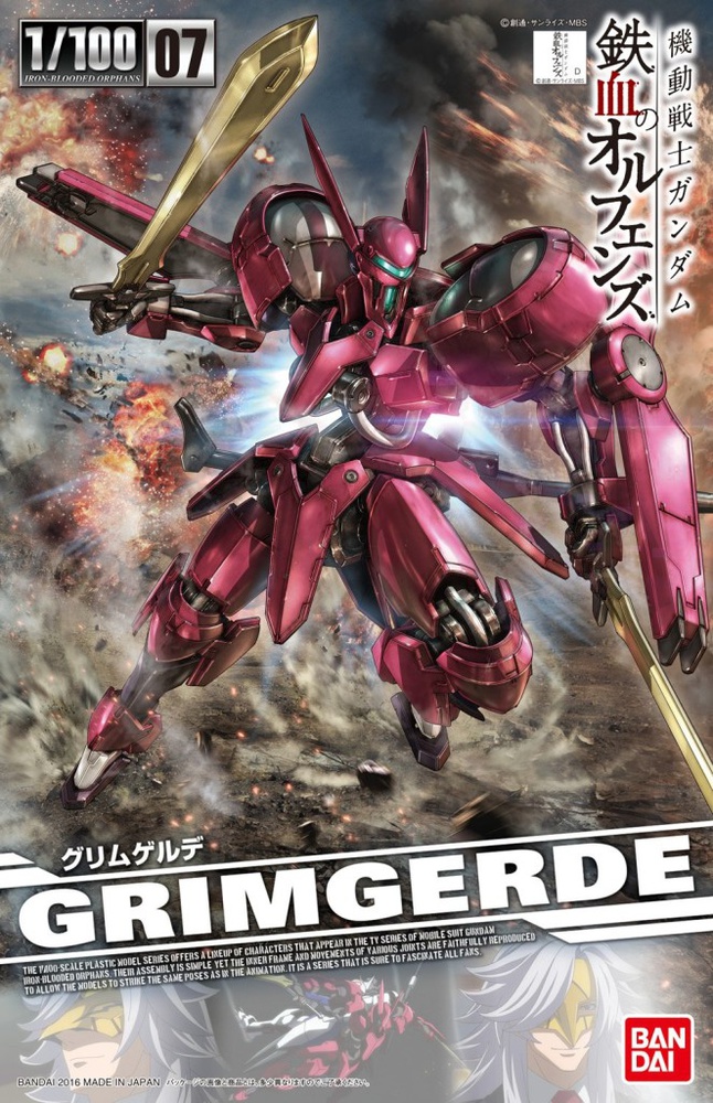 Bandai Model kit Gunpla Gundam Orphans Grimgerde 1/100