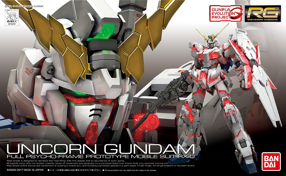 Bandai Model kit Gunpla Gundam RG Unicorn 1/144