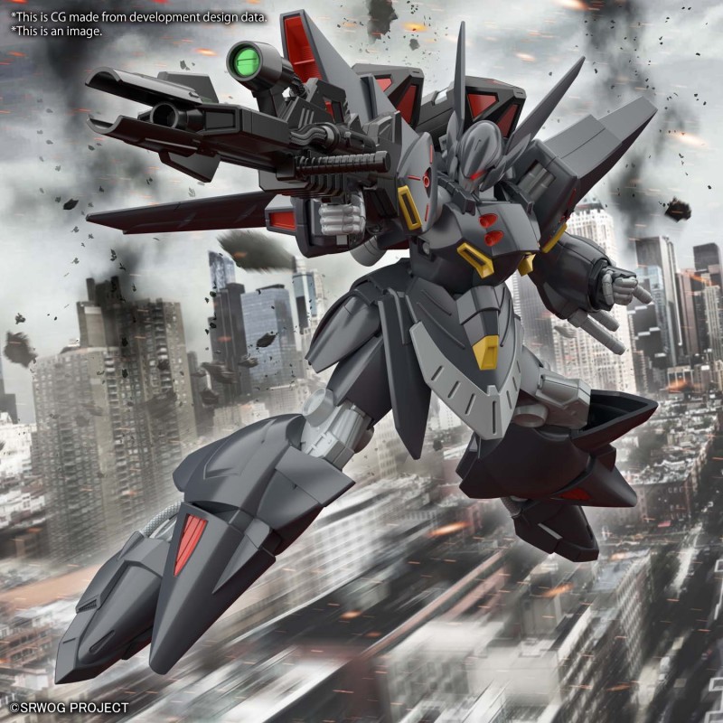 Model Kit Super Robot Wars - HG Gespenst