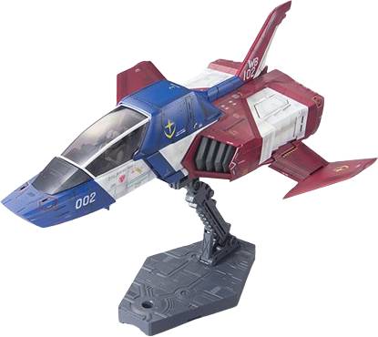 BANDAI Model Kit Gunpla Gundam UCHG Core Fighter 1/35