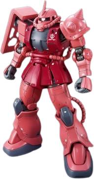 Bandai Model kit Gunpla Gundam HG Zaku II Char 1/144