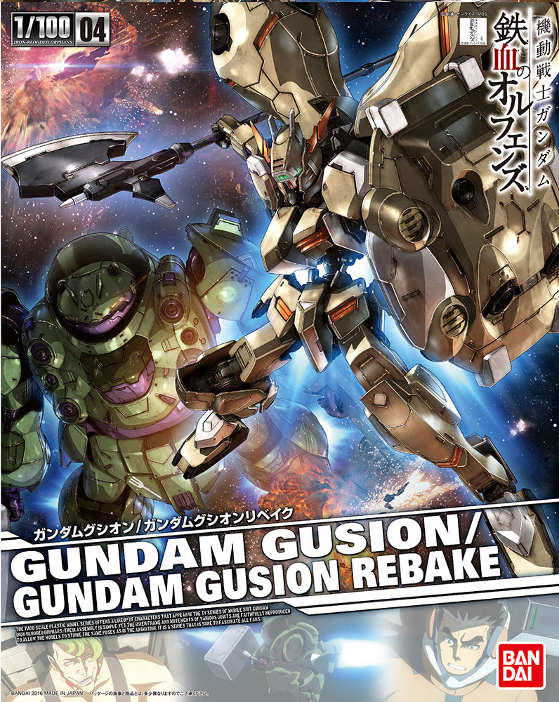 Bandai Model kit Gunpla Gundam Orphans Gusion Gundam Gusion Rebake 1/100