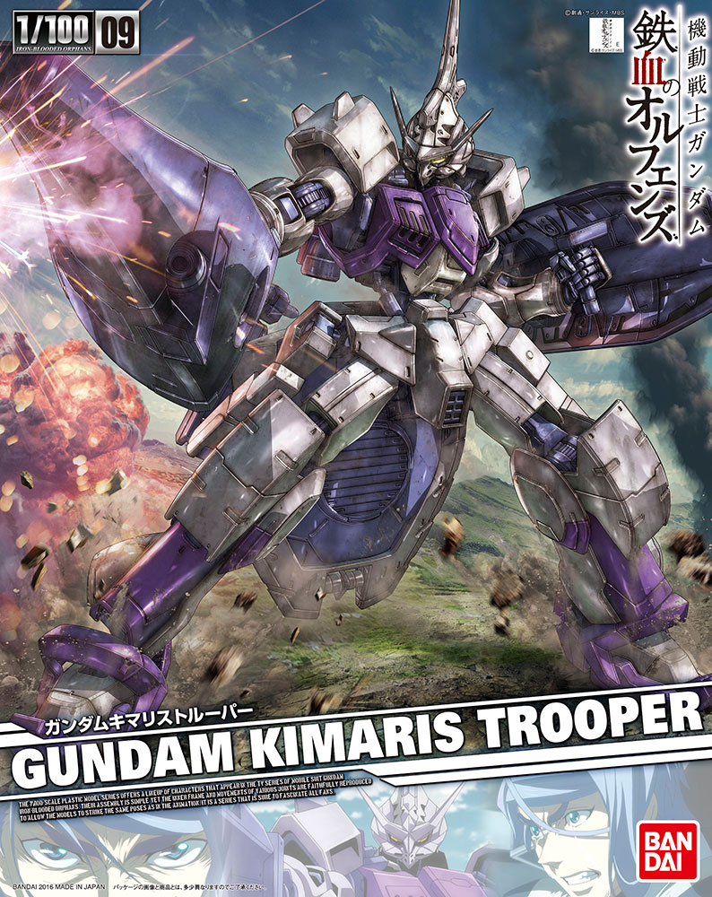 Bandai Model kit Gunpla Gundam Orphans Kimaris Trooper 1/100