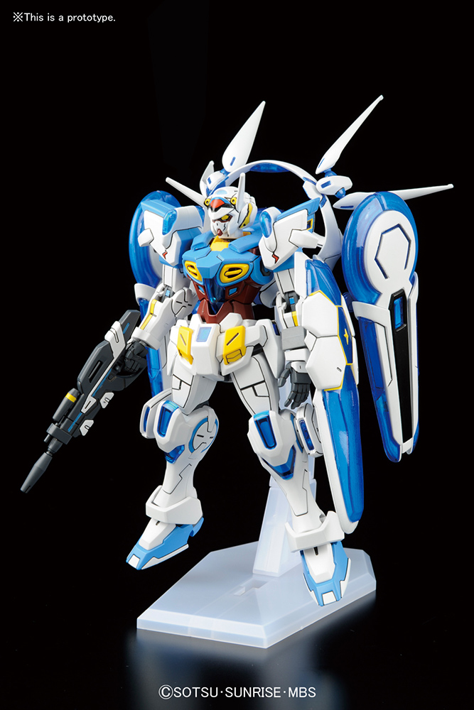 Bandai Model kit Gunpla Gundam HG G-SELF whit Perfect Pack 1/144