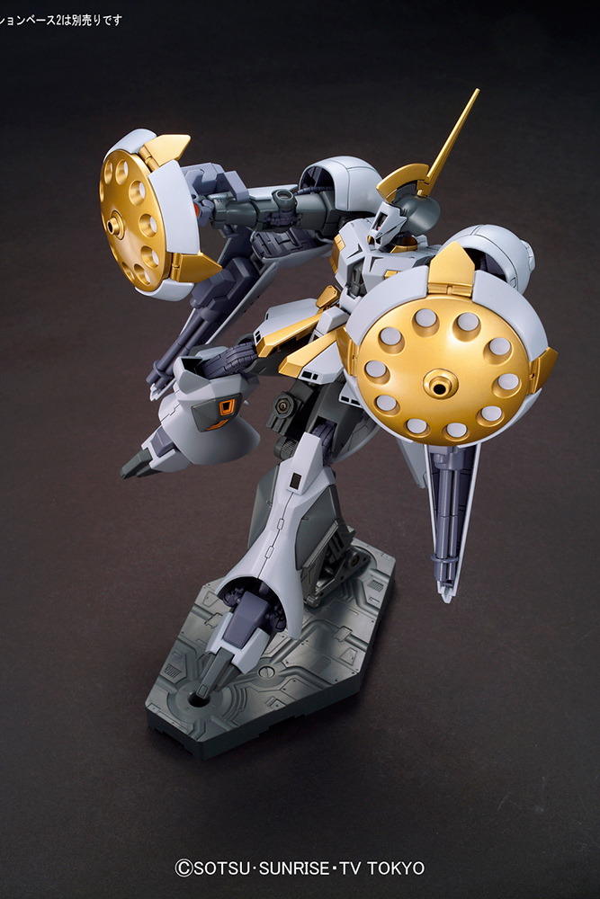 Bandai Model kit Gunpla Gundam HGBF R-Gyagya 1/144