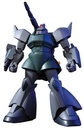 Model Kit Gundam - HGUC Gelgoog Cannon 1/144