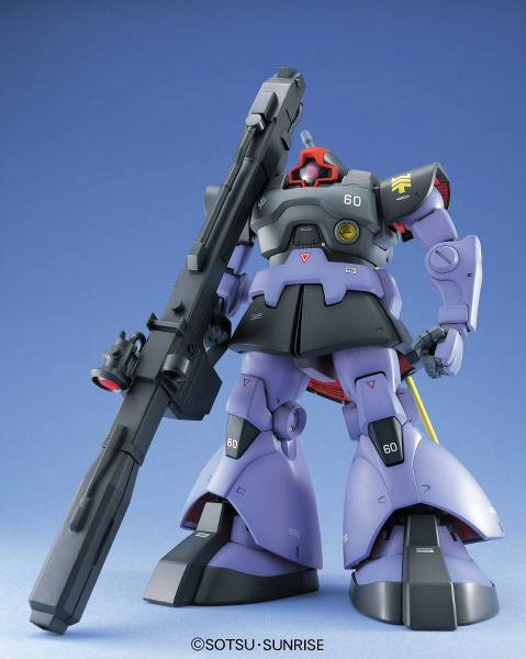 BANDAI Model Kit Gunpla Gundam MG MS-09R Rick Dom 1/100