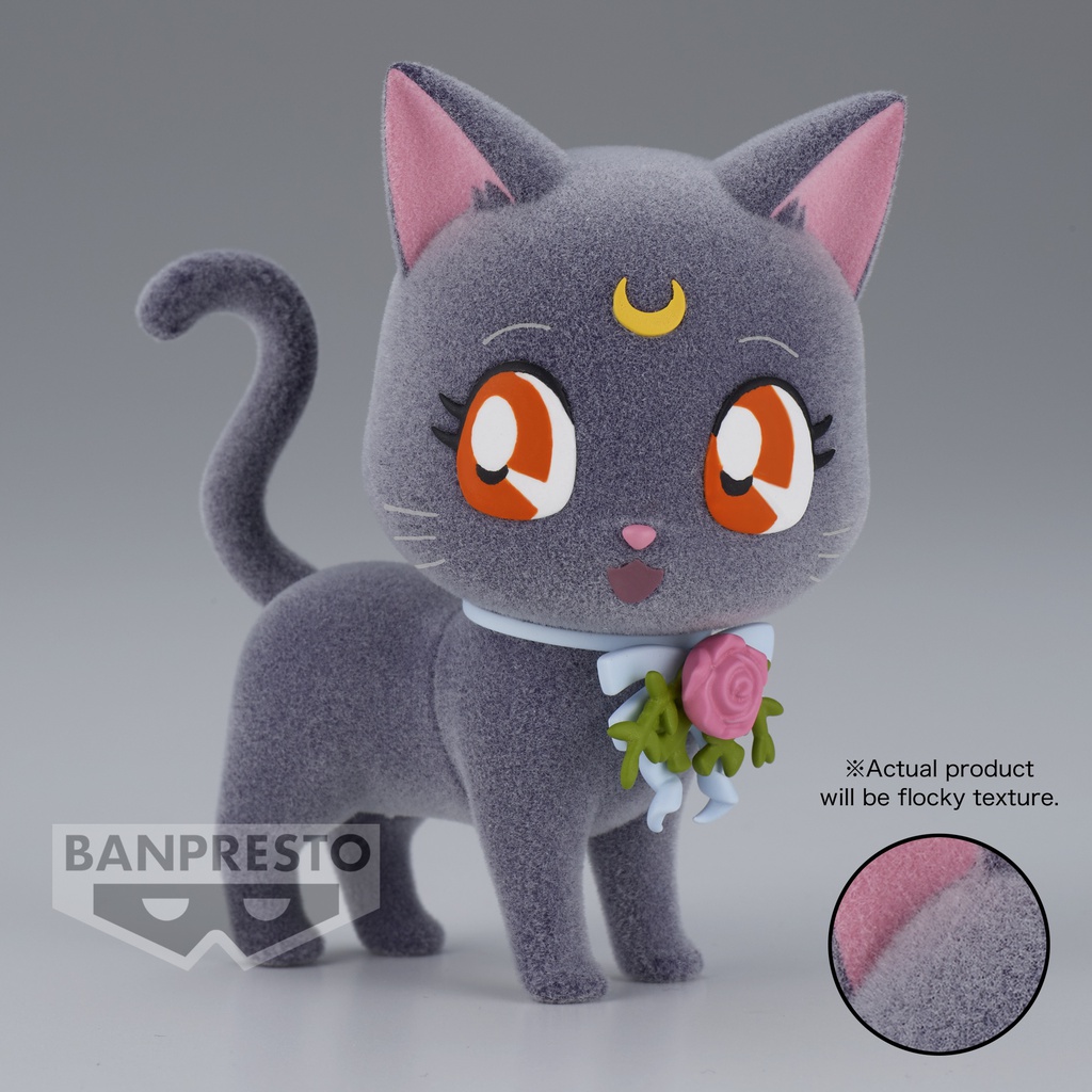 Pretty Guardian Sailor Moon - Luna Fluffy Puffy (Dress Up Style, 8 cm)