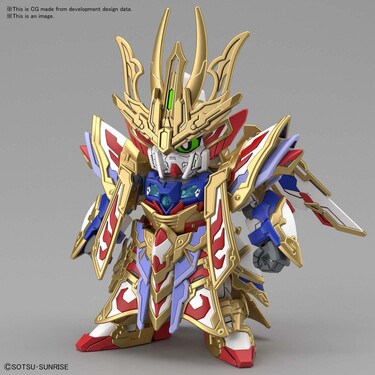 BANDAI Cao Cao Wing SDW Heroes Gunpla Gundam 8 Cm Model Kit 