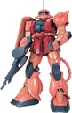 BANDAI - Model Kit Gunpla - Gundam PG Zaku II MS-06S Char 1/60